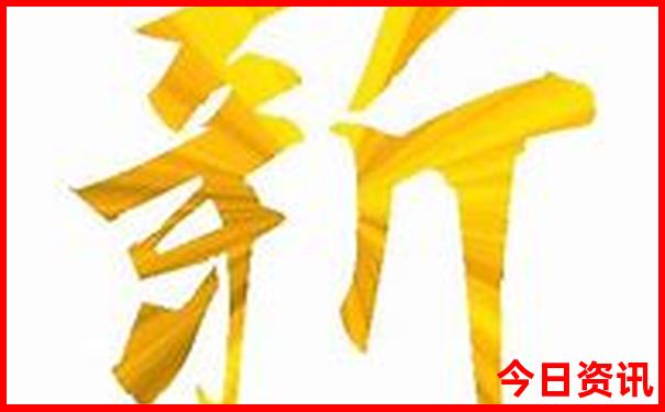 大联盟新澳门彩入口