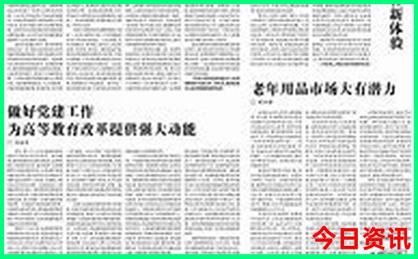 去西宁旅游几月份最合适