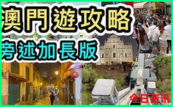 恩施利川避暑胜地